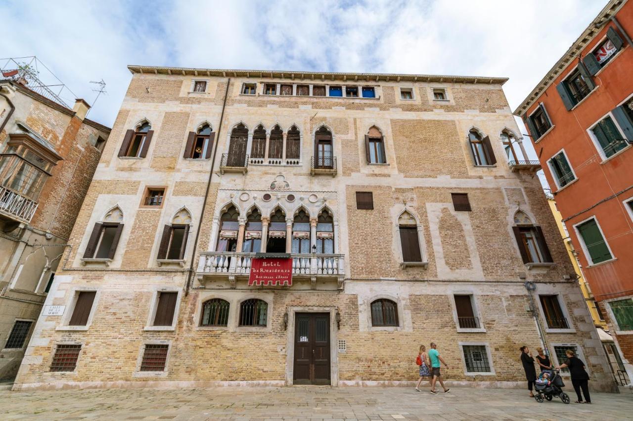Doge Morosini Palace By Wonderful Italy Venise Extérieur photo